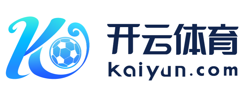 四川省广安市kaiyun体育app下载官网